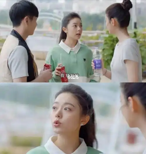 一人一句少年派2经典台词