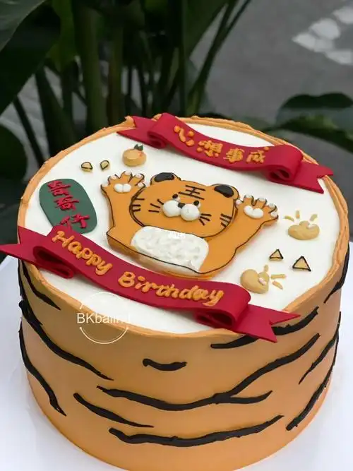 成都蛋糕可爱的小老虎蛋糕呀