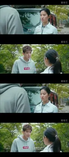 外表温柔安静的苏韵锦(刘亦菲 饰)在高中同学程铮(吴亦凡 饰)的深情