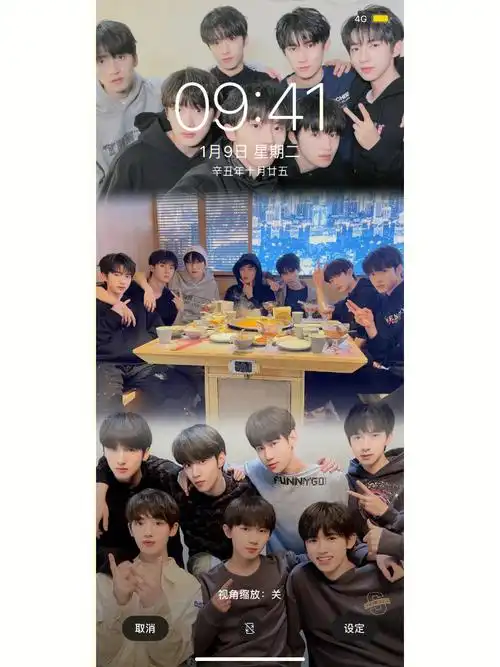 时代少年团全屏壁纸无缝衔接壁纸图～#tnt时代少年团  #时代少年团