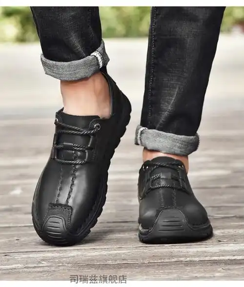 开车驾驶特大码男士软底轻便皮鞋公牛男鞋秋冬季休闲鞋中年男大码缝制