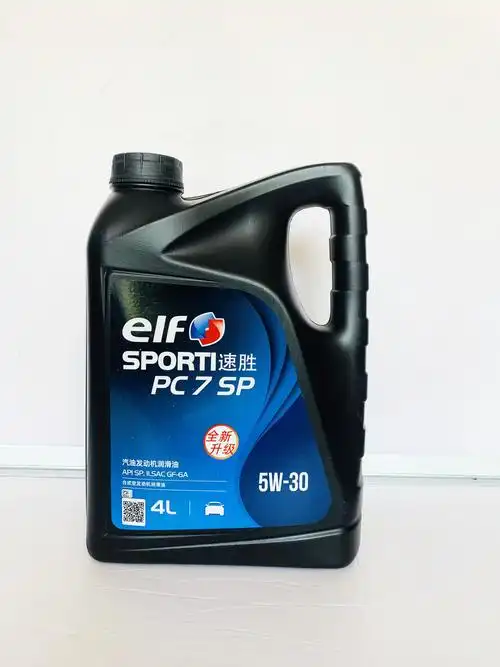 elfpc7润滑油汽车机油合成机合成sn5w30速胜汽机油