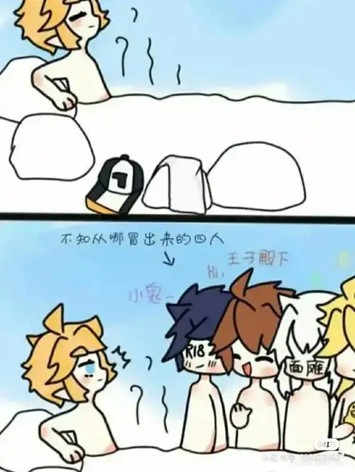 凹凸粉看过来  #all金