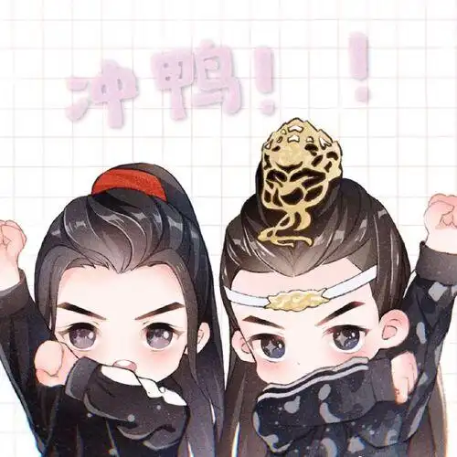 【陈情令】【无羁】(忘羡)-琴笛合奏
