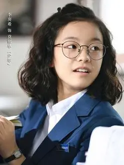 原来你还在这里少年番外篇演员表