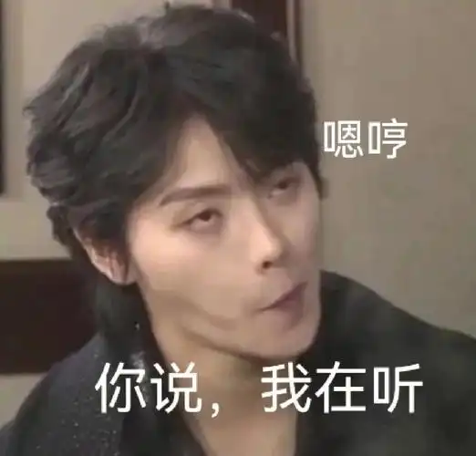 肖瓶太太太太太太太帅啦