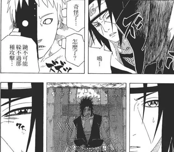 水门擅长感知,闭着眼也能和鼬交战,不怕写轮眼的幻术生前状态,鼬身体