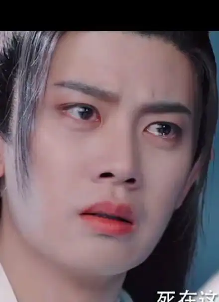 任嘉伦长意哭戏合集