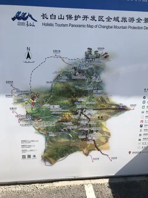 长白山第二日之西坡景区篇