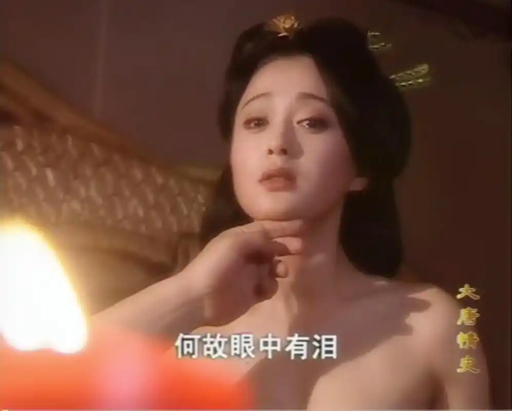 当年,秦岚出演《大唐情史》,武媚娘的戏份她演的入木三分,靠着实力拿