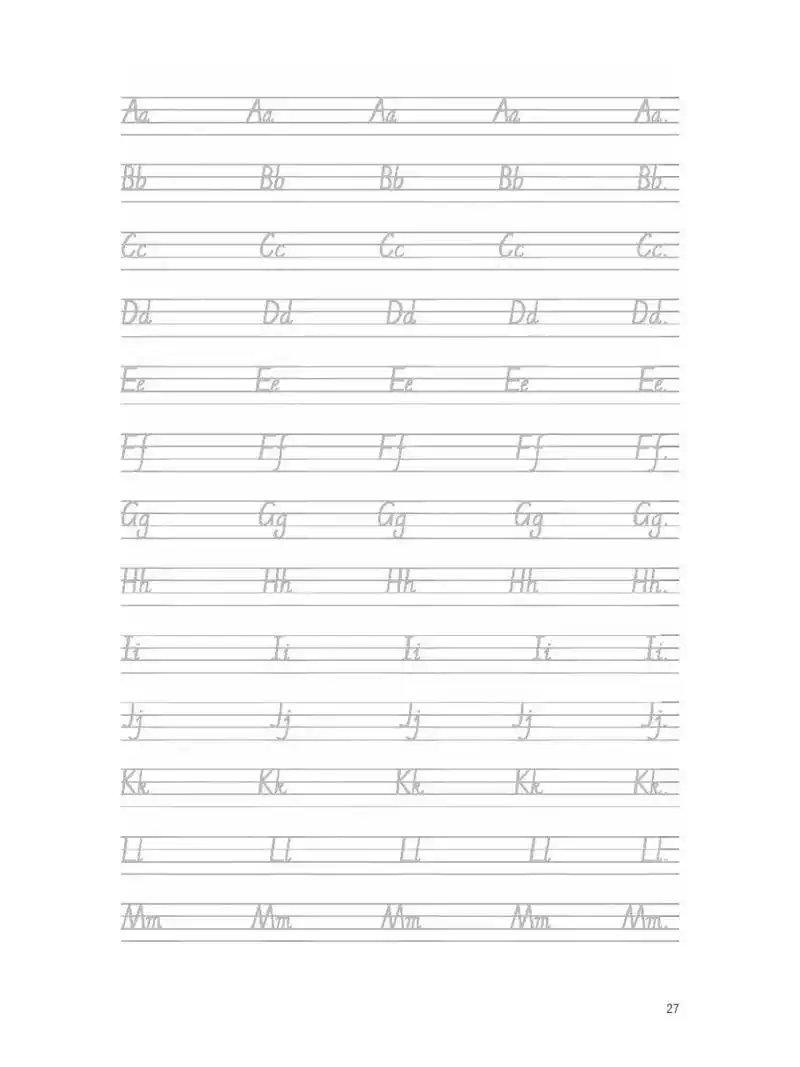 26个字母手写体临摹练习 #小学英语# #26个字母# #英语启蒙