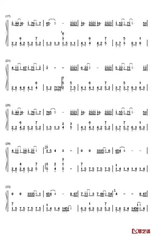 修炼爱情钢琴简谱-数字双手-林俊杰2