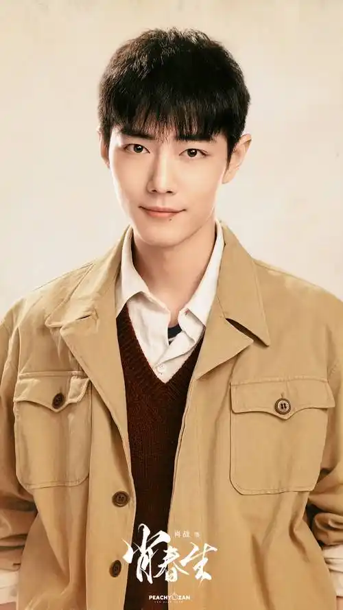 肖战再次搭档李沁《山河剑》,曾舜晞和张雪迎惊喜加盟_观众_古装_演技