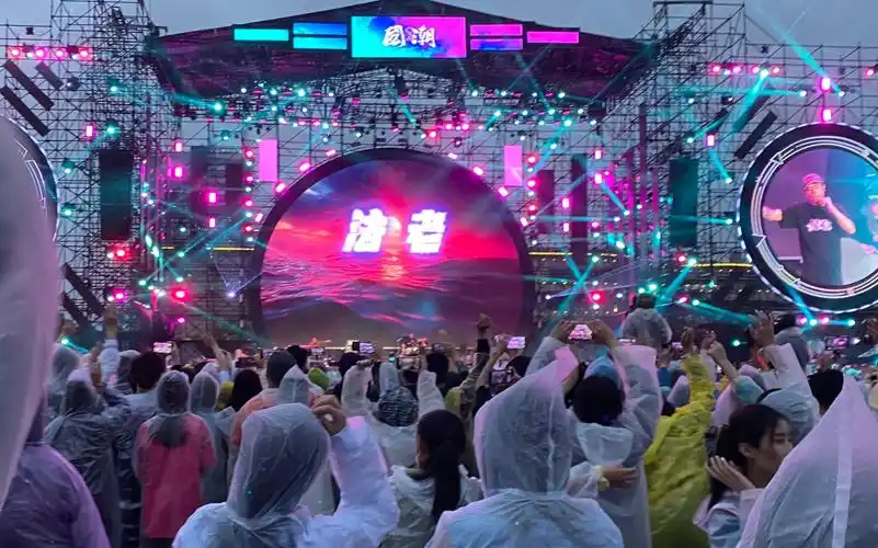 上海国潮音乐节20210504乃万法老红花会贝贝弹壳