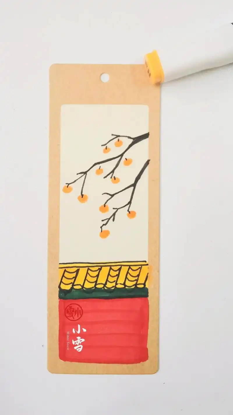 手绘书签.明日二十四节气小雪 ,马克笔画一组简单的中国风书签 - 抖音