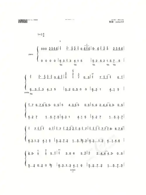 周杰伦七里香钢琴简谱