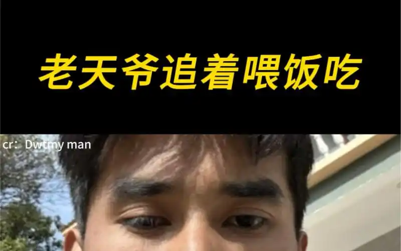 云南曼巴科比:孩子们,我回来了!