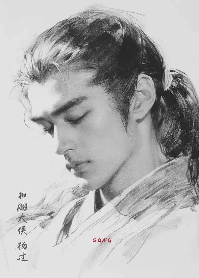 神雕侠侣.#人物画 #神雕侠侣 #小龙女 #人物肖像 # - 抖音