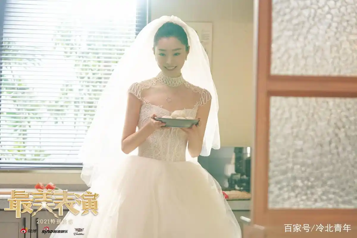 宋轶最美金婚 婚纱照绝了