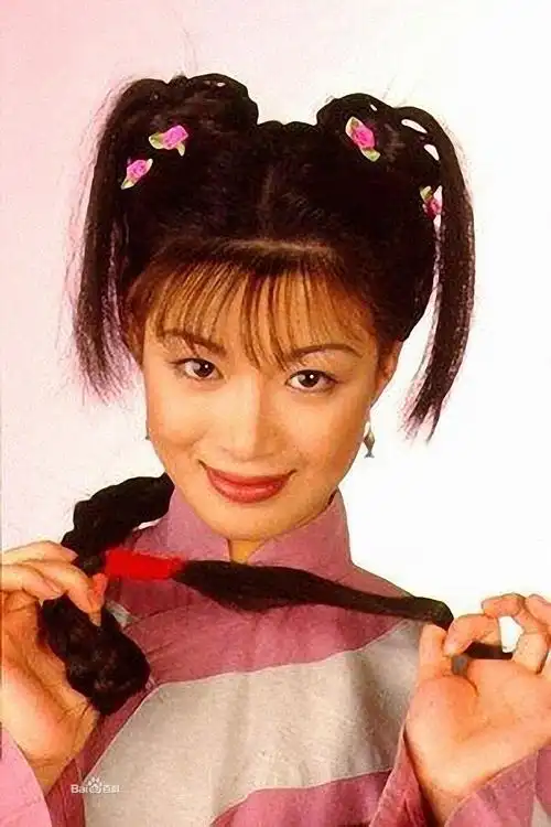 明星写真—陈采岚(陈少霞)