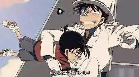 动漫中"毁童年"片段,隔壁王叔叔身份成谜,老爹开车语录最经典