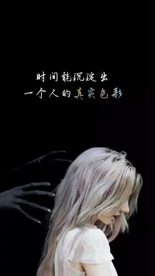 黑白简约风手机壁纸暗黑系锁屏