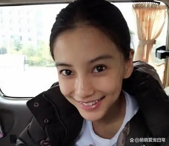 angelababy素颜生图都还是那么美!