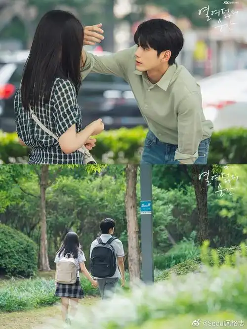 邕圣佑和金香奇的《十八岁的瞬间》剧照