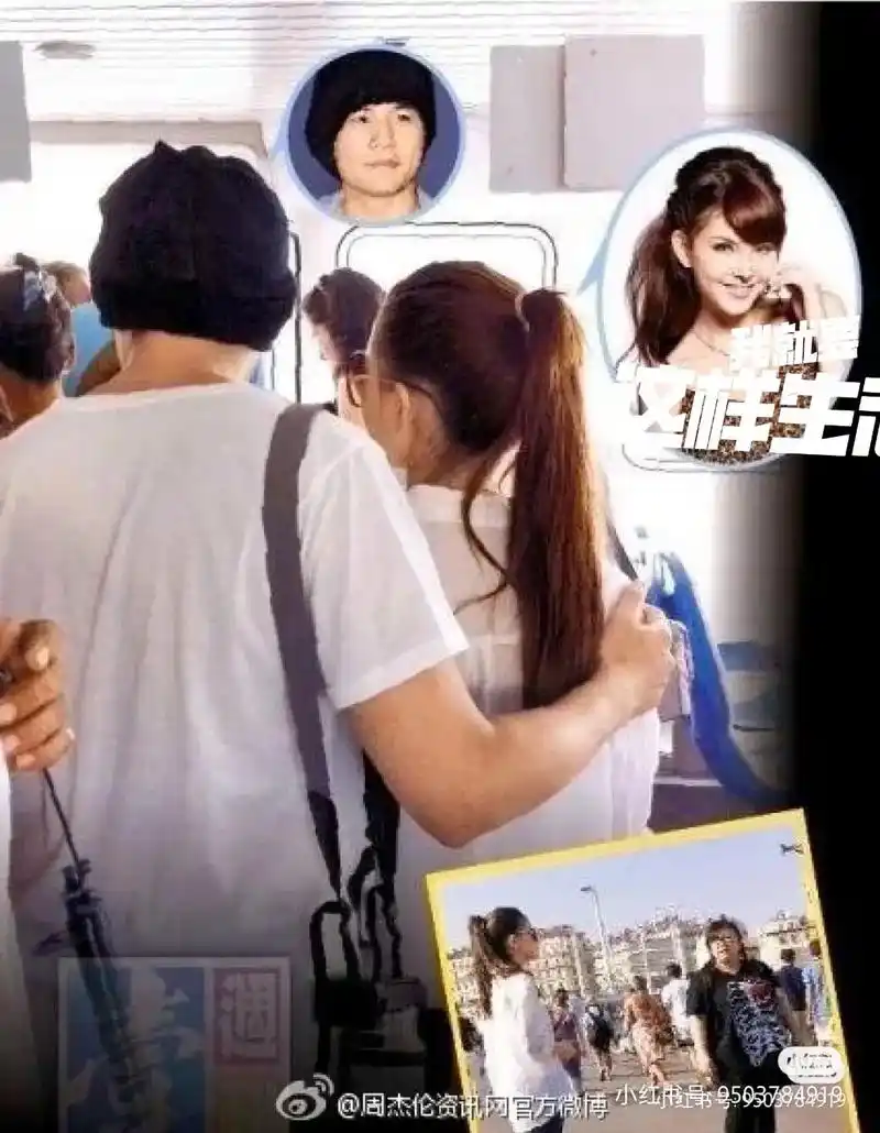 我还以为被劝回来了 所以p3是吵架之后还是之前呢,周杰伦淡定得一匹