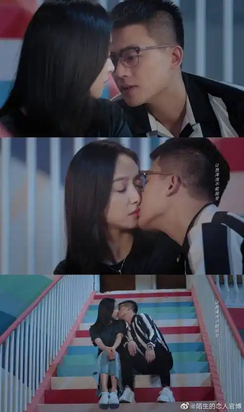 被曝秘恋隐婚,宋茜欧豪同时发声明辟谣,怒斥造谣者显无奈_作品_网友