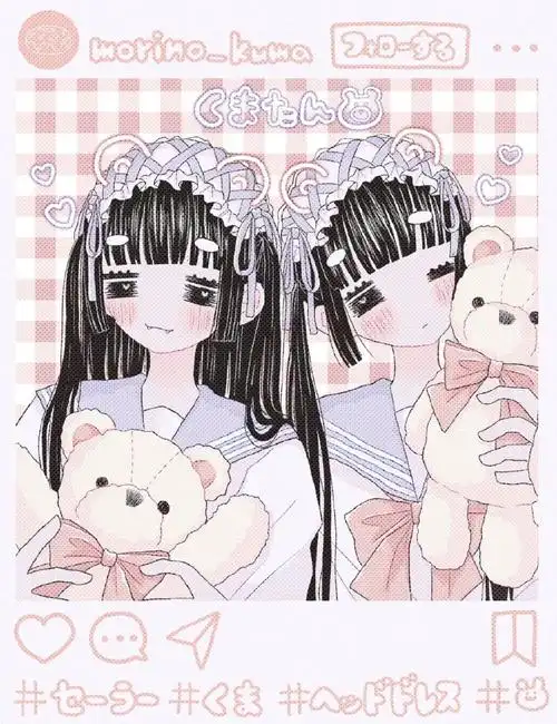 背景图 壁纸 少女心 仙气