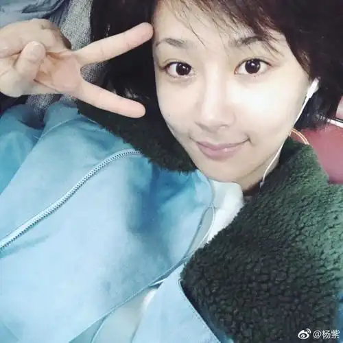 杨紫素颜# 不化妆敢晒素颜照的,我也就只. 来自娱皇叔 - 微博