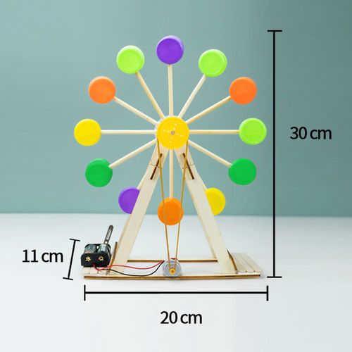 昂沐儿童废品做手工简单自制摩天轮手工diy材料废物利用科技小制作学