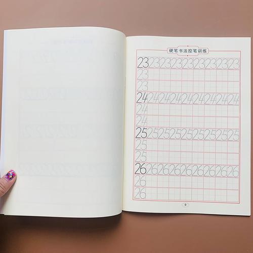 幼儿园0-100数字描红本 儿童小班中班大班写数字1到100数字字帖