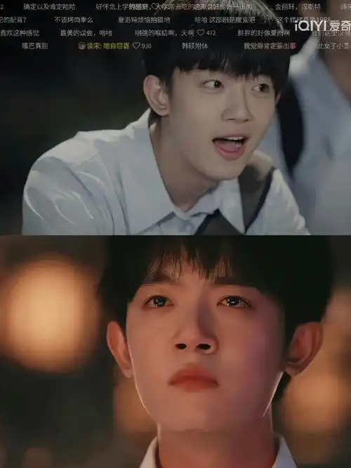 沈耀 精神弑父##沈耀开大##李明德 演技