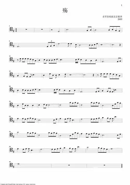 让世界落泪的大提琴曲《殇》与 杰奎琳.杜普蕾