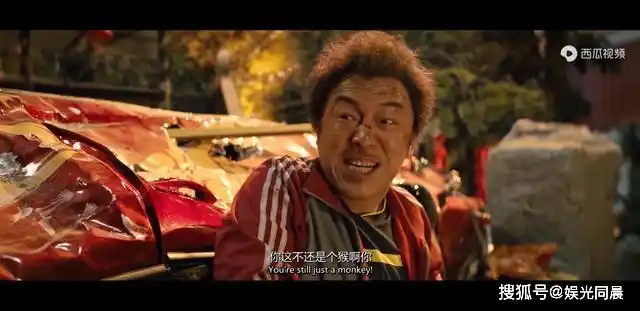 原创疯狂的外星人宁浩批判的国人媚外好莱坞泛滥荒谬的阶级