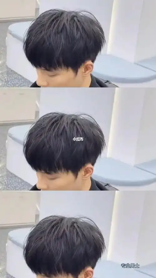 不用烫也可以这么帅的发型