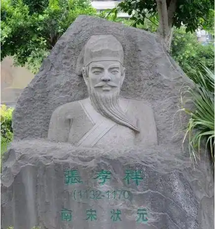 张孝祥高中步入仕途后,曾为岳飞喊冤,请求朝廷为其平反,成为第一个为