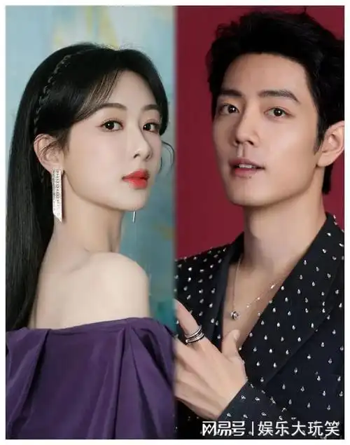 肖战与杨紫超越戏外情感纷争网友热议