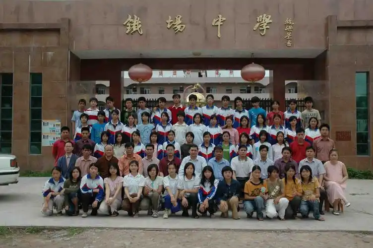 2005届初三毕业照