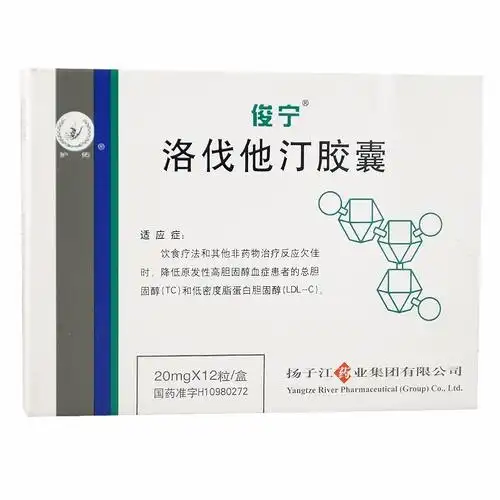 俊宁 洛伐他汀胶囊 20mg*12s