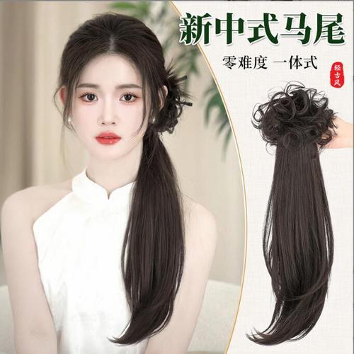 新中式抓夹式马尾微卷古风汉服旗袍盘发低马尾复古自然卷假发马尾