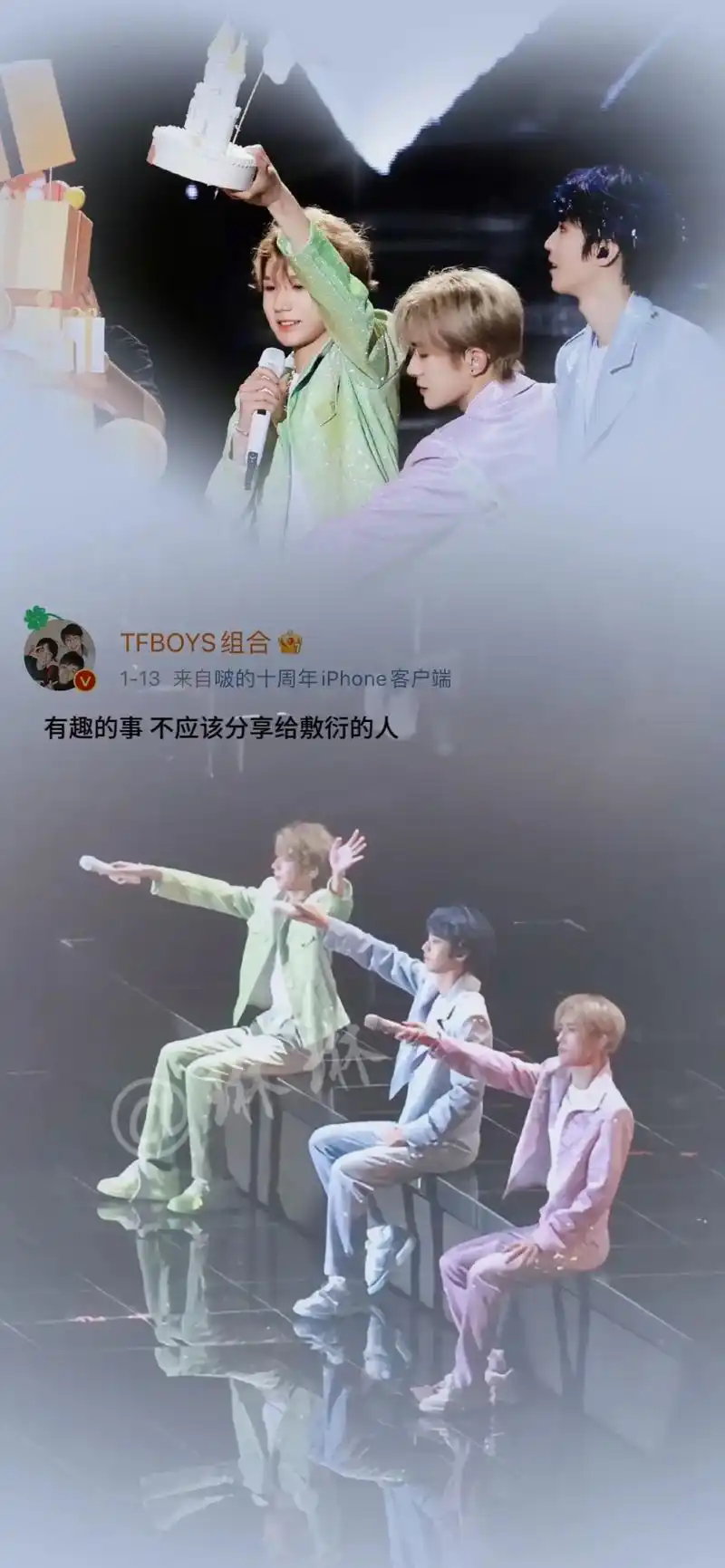 tfboys壁纸来啦.#tfboys壁纸 #王俊凯壁纸#王源 - 抖音