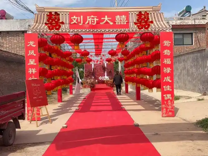 焦作婚庆公司  #婚礼布置  #农村婚礼  #农村户外婚礼  #户外婚礼
