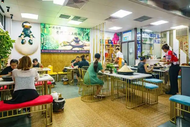 【山耕伴野·贵州菜·活油土烙锅】3店通用丨有滋有味的贵州烙锅!