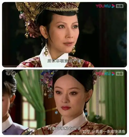 《甄嬛传》中崔槿汐和苏培盛对食一事败露被抓进慎刑司之后,皇帝