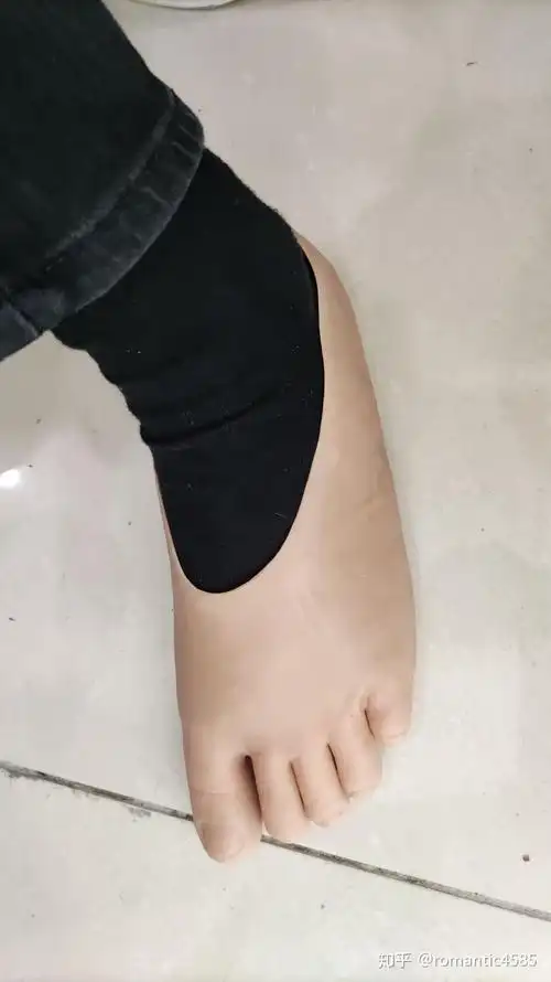 半足假肢介绍知乎版romantic4585友情提供