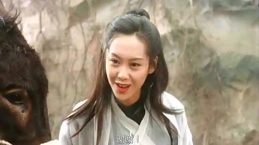 紫霞仙子霸道求爱:姻缘上天安排的最大,最后一个眨眼真是百看不厌!