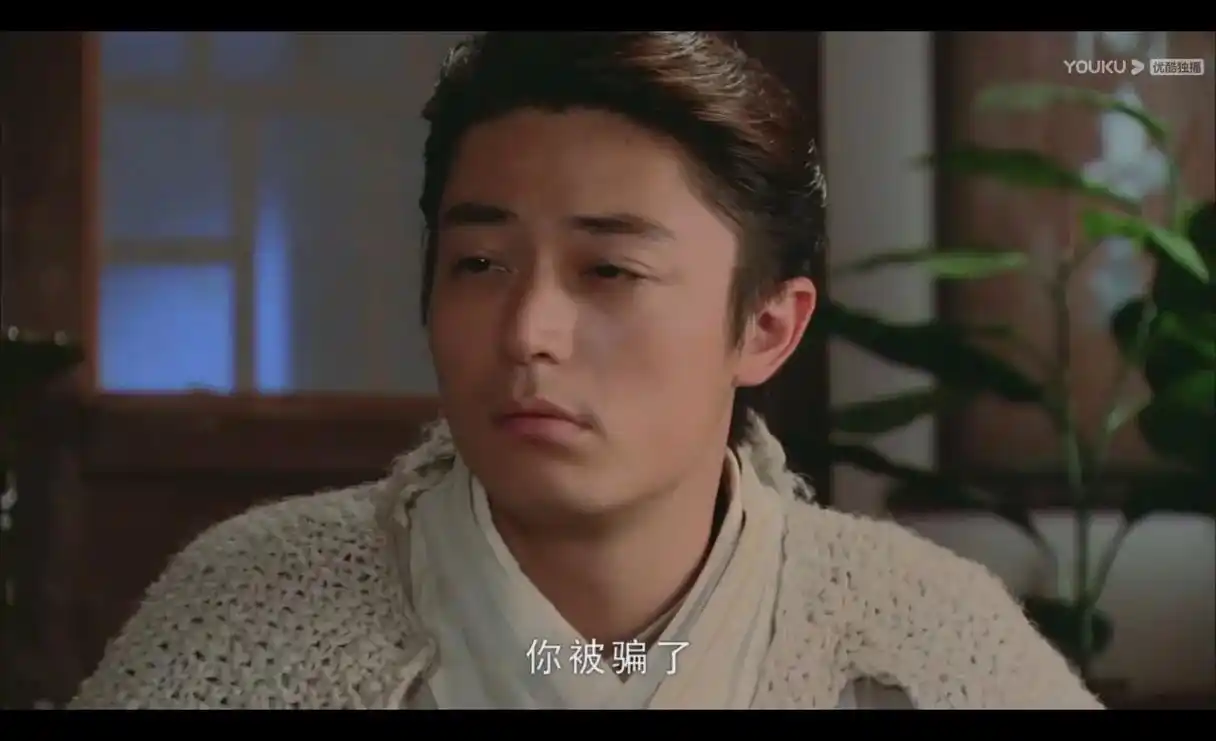 好呆,好可爱!#仙剑三 #仙剑奇侠传 #徐长卿 - 抖音